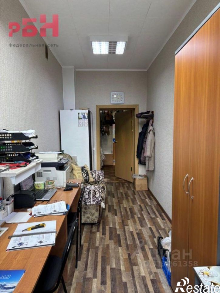 Помещение свободного назначения улица Карла Маркса, 3,  д. 3