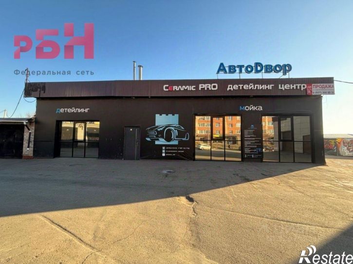 Помещение свободного назначения Дорожная улица, 58В,  д. 58В