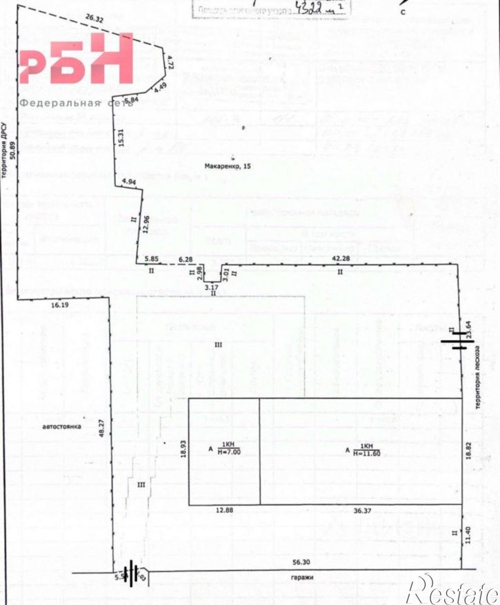 Помещение свободного назначения Берёзовское шоссе, 18,  д. 18