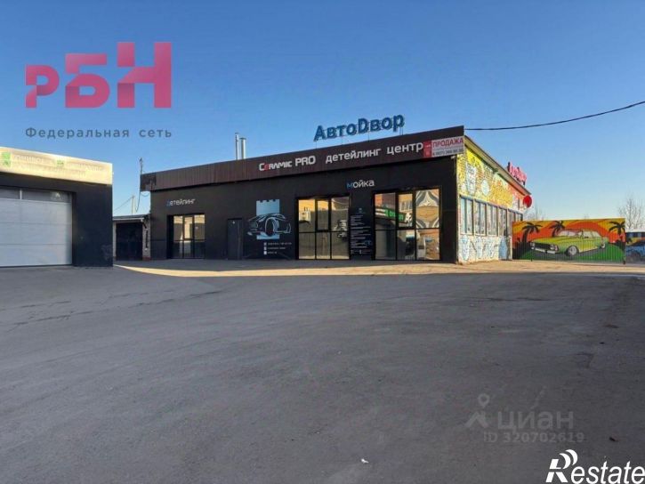 Помещение свободного назначения Дорожная улица, 58В,  д. 58В