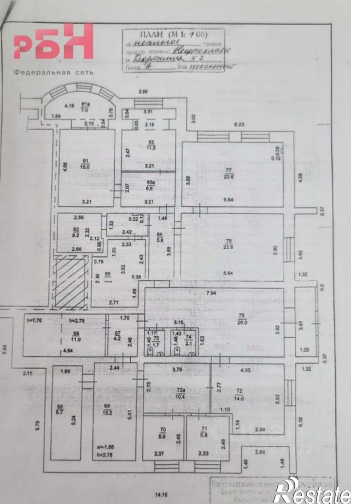 Помещение свободного назначения Дорожная улица, 57,  д. 57