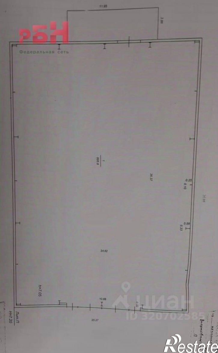 Склад Заводская улица