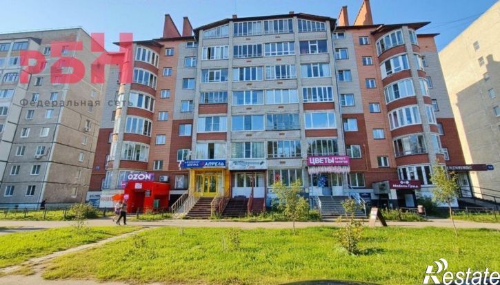 Торговое помещение Нефтекамск городской округ