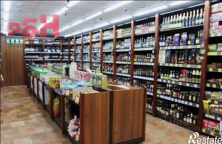 Торговое помещение Нефтекамск городской округ