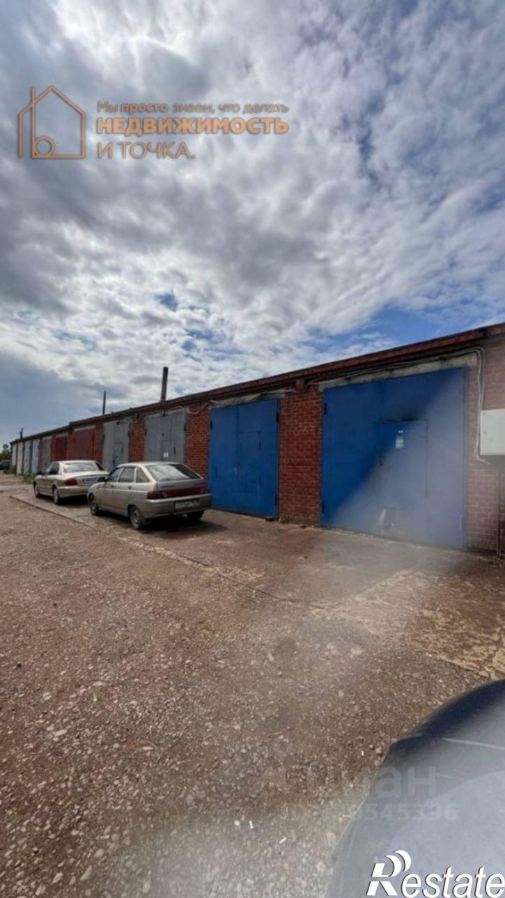 Гараж/парковка Горная улица, 37,  д. 37