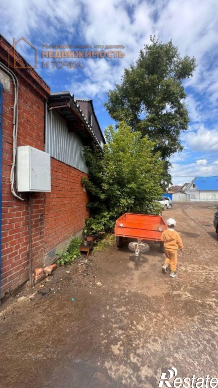 Гараж/парковка Горная улица, 37,  д. 37