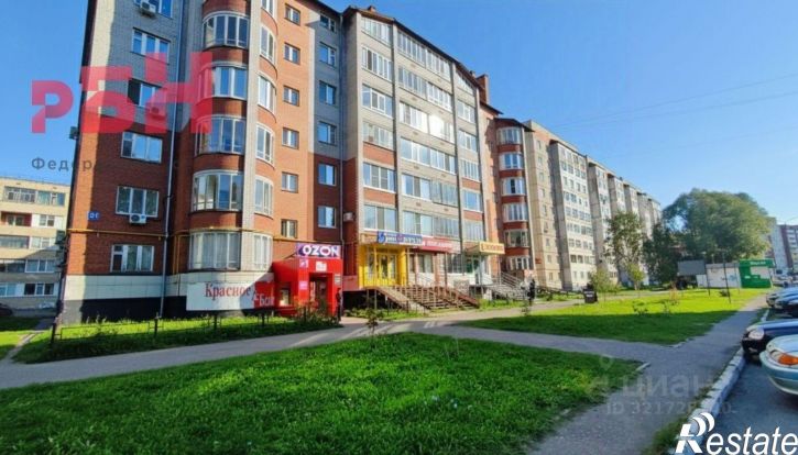 Торговое помещение Нефтекамск городской округ