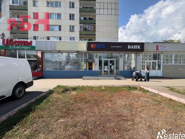 Торговое помещение Нефтекамск городской округ