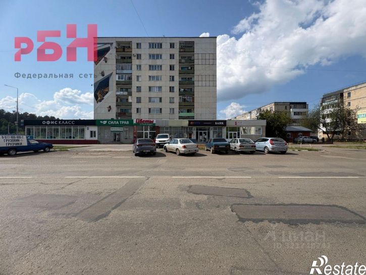 Торговое помещение Нефтекамск городской округ