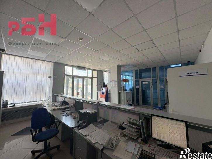 Торговое помещение Нефтекамск городской округ