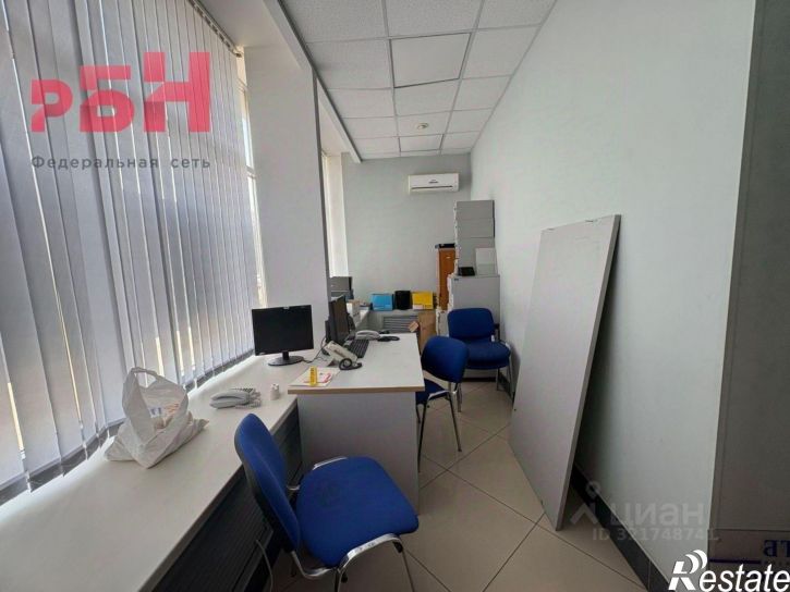 Торговое помещение Нефтекамск городской округ