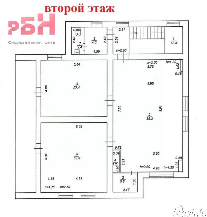 Торговое помещение Нефтекамск, Дзержинского ул