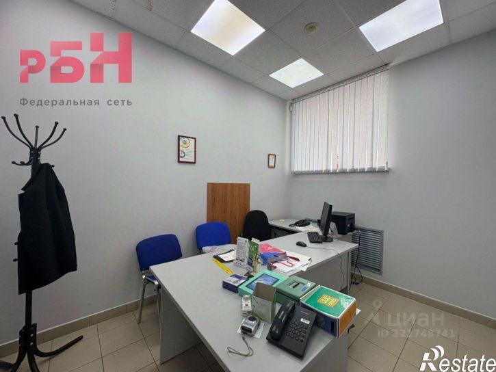 Торговое помещение Нефтекамск городской округ