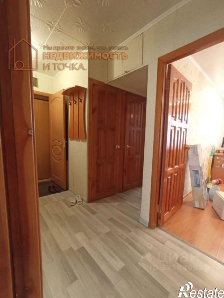 2-комн квартира улица Победы, 4В,  д. 4В