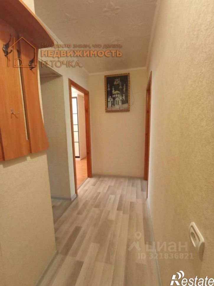 2-комн квартира улица Победы, 4В,  д. 4В