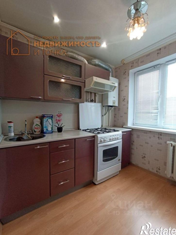 2-комн квартира улица Победы, 4В,  д. 4В