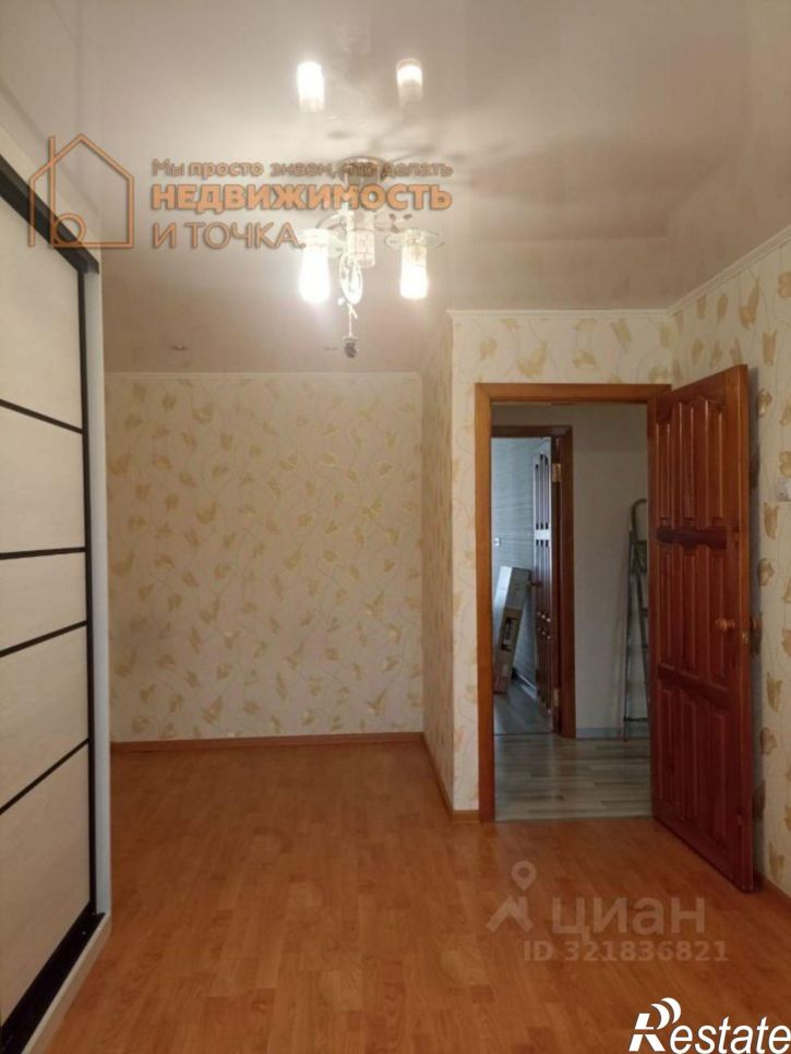 2-комн квартира улица Победы, 4В,  д. 4В