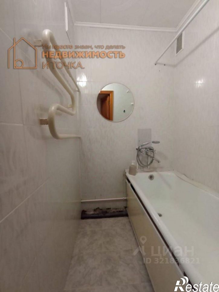 2-комн квартира улица Победы, 4В,  д. 4В