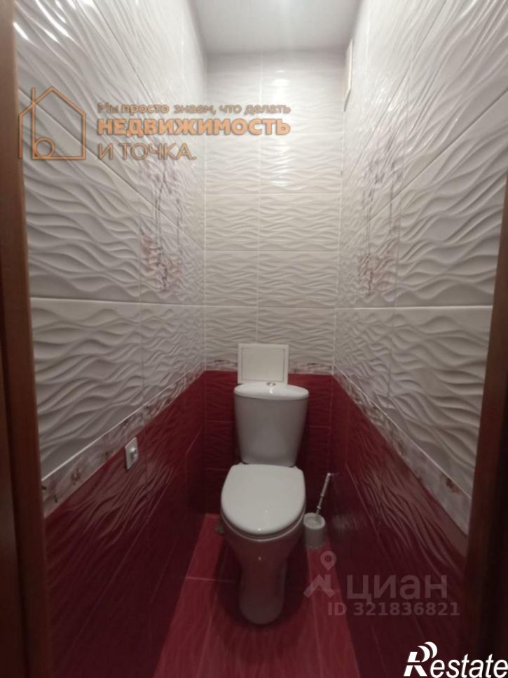 2-комн квартира улица Победы, 4В,  д. 4В