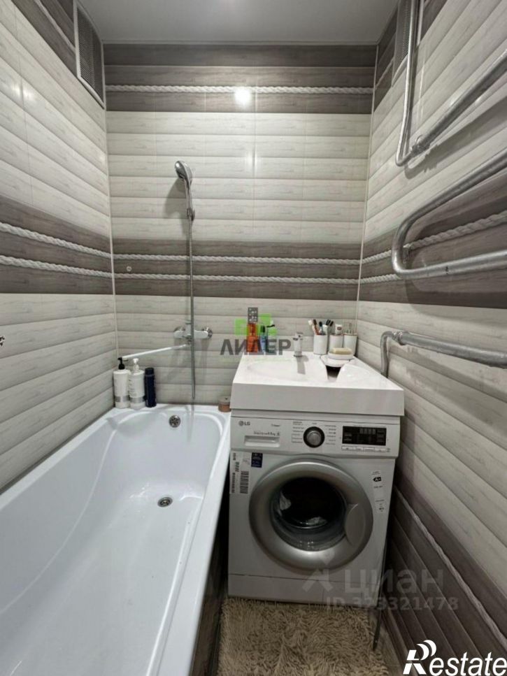 2-комн квартира Нефтекамск г.