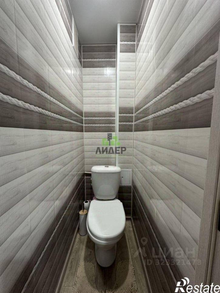 2-комн квартира Нефтекамск г.