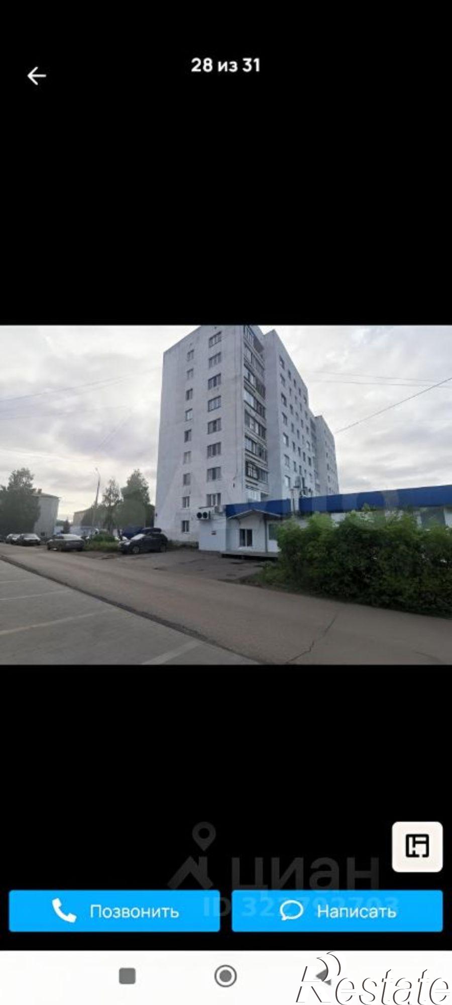 Купить квартиру за 4 700 000 рублей на улица Ленина, 11