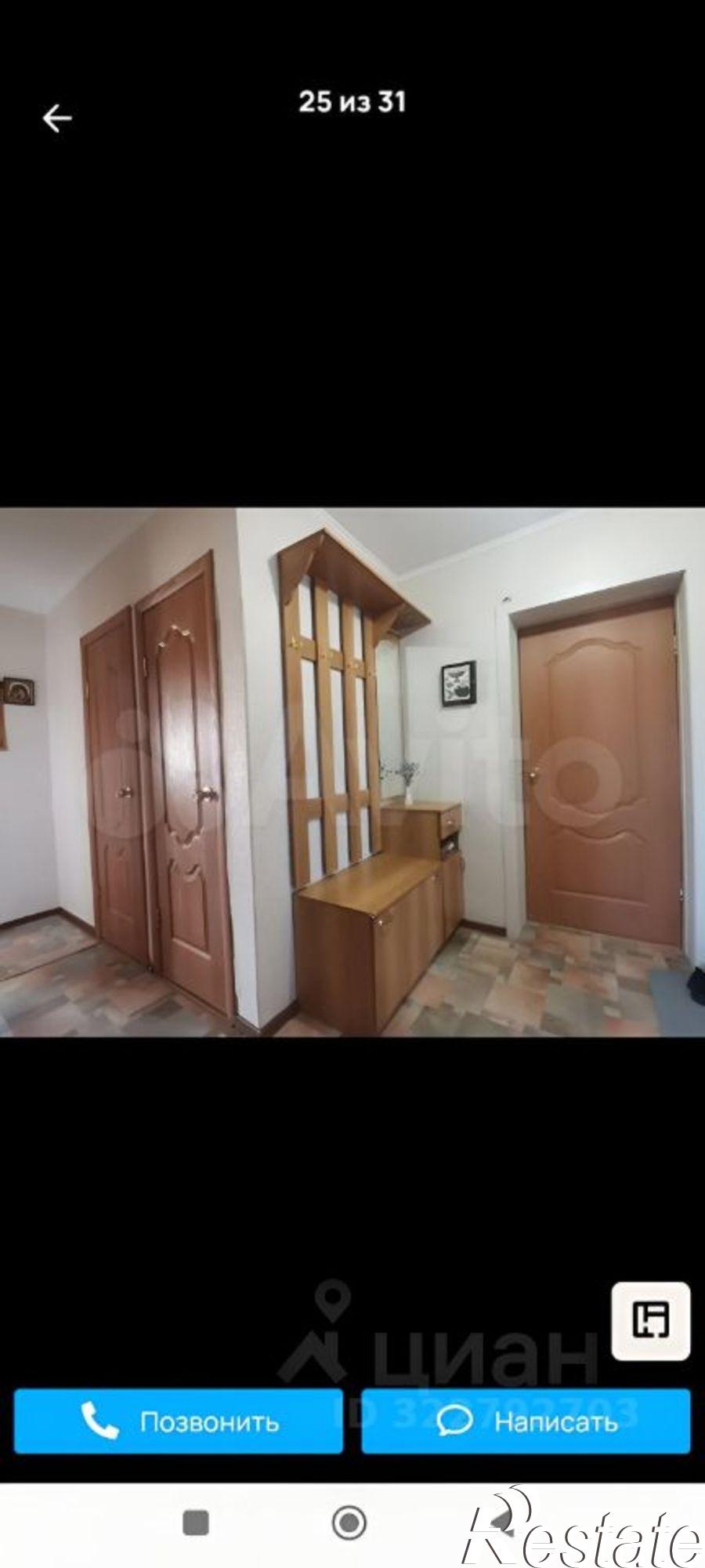 Купить квартиру за 4 700 000 рублей на улица Ленина, 11