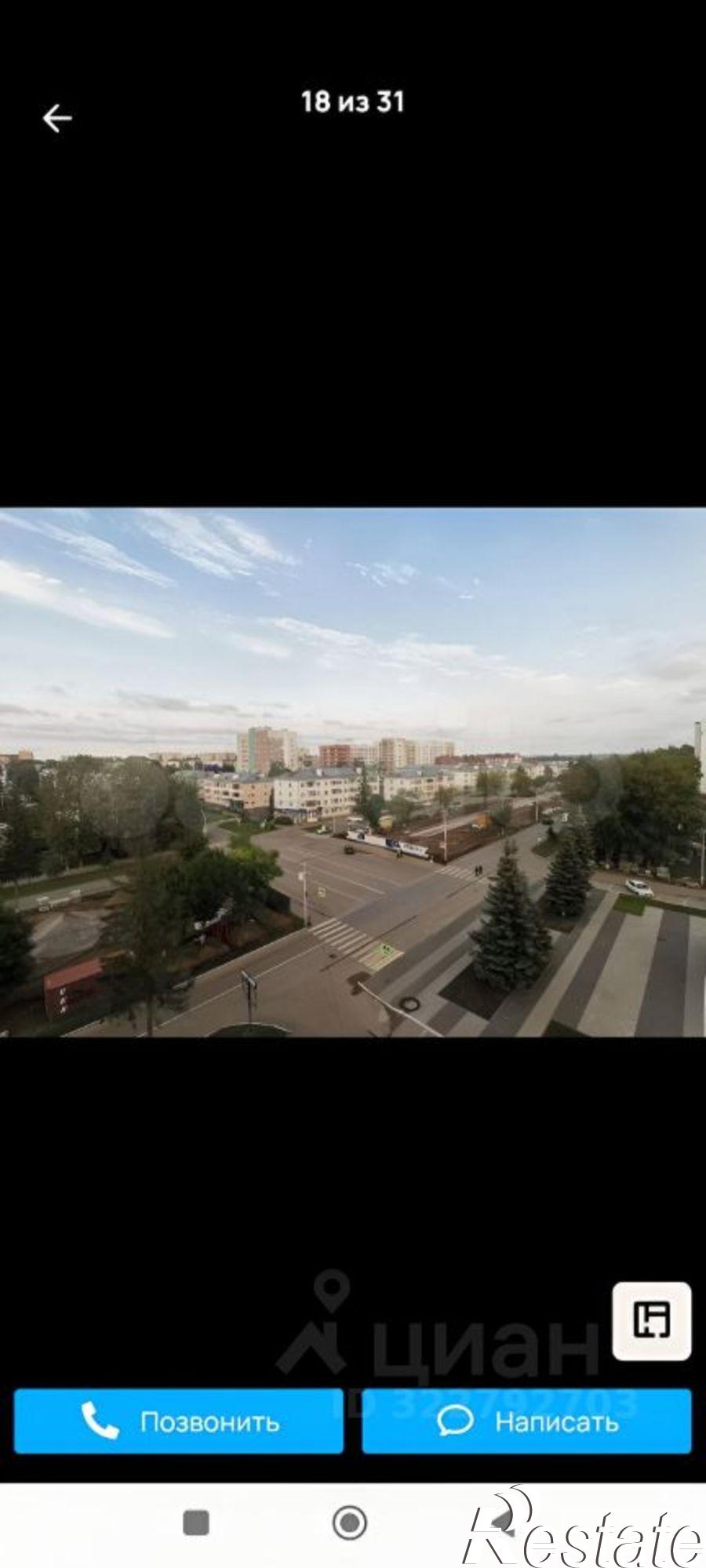 Купить квартиру за 4 700 000 рублей на улица Ленина, 11