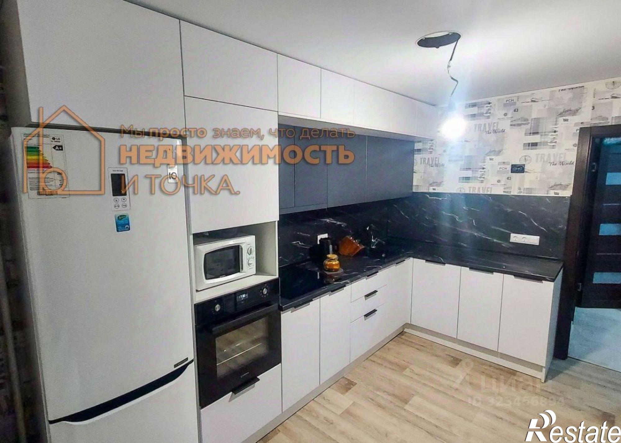 Купить квартиру за 3 490 000 рублей на Городская улица, 8Б