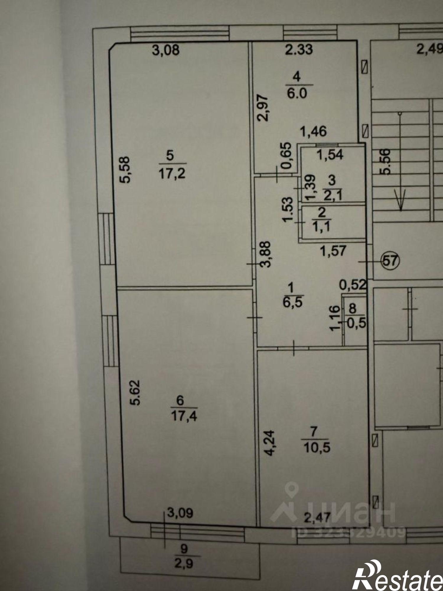 Купить квартиру за 4 800 000 рублей на Юбилейный проспект, 5А