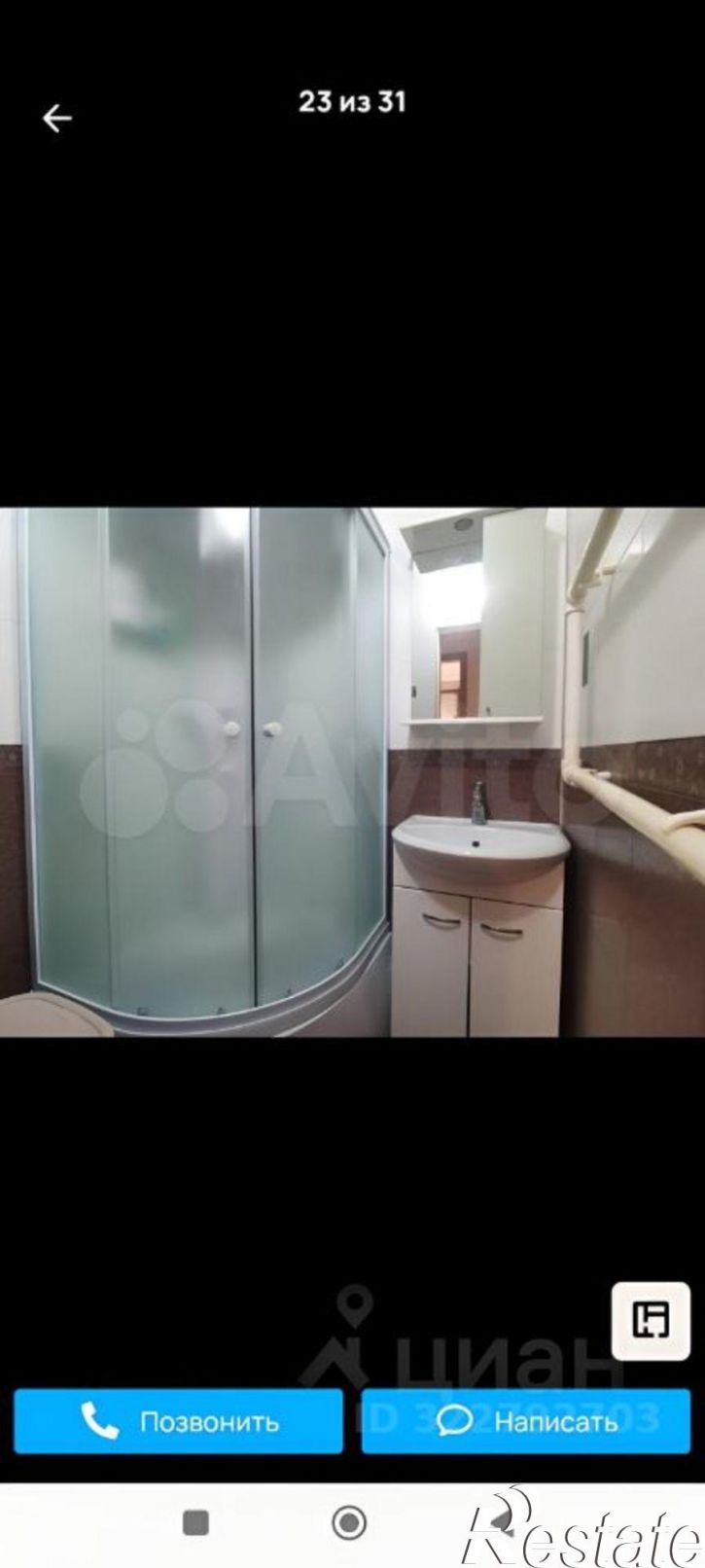 2-комн квартира улица Ленина, 11,  д. 11