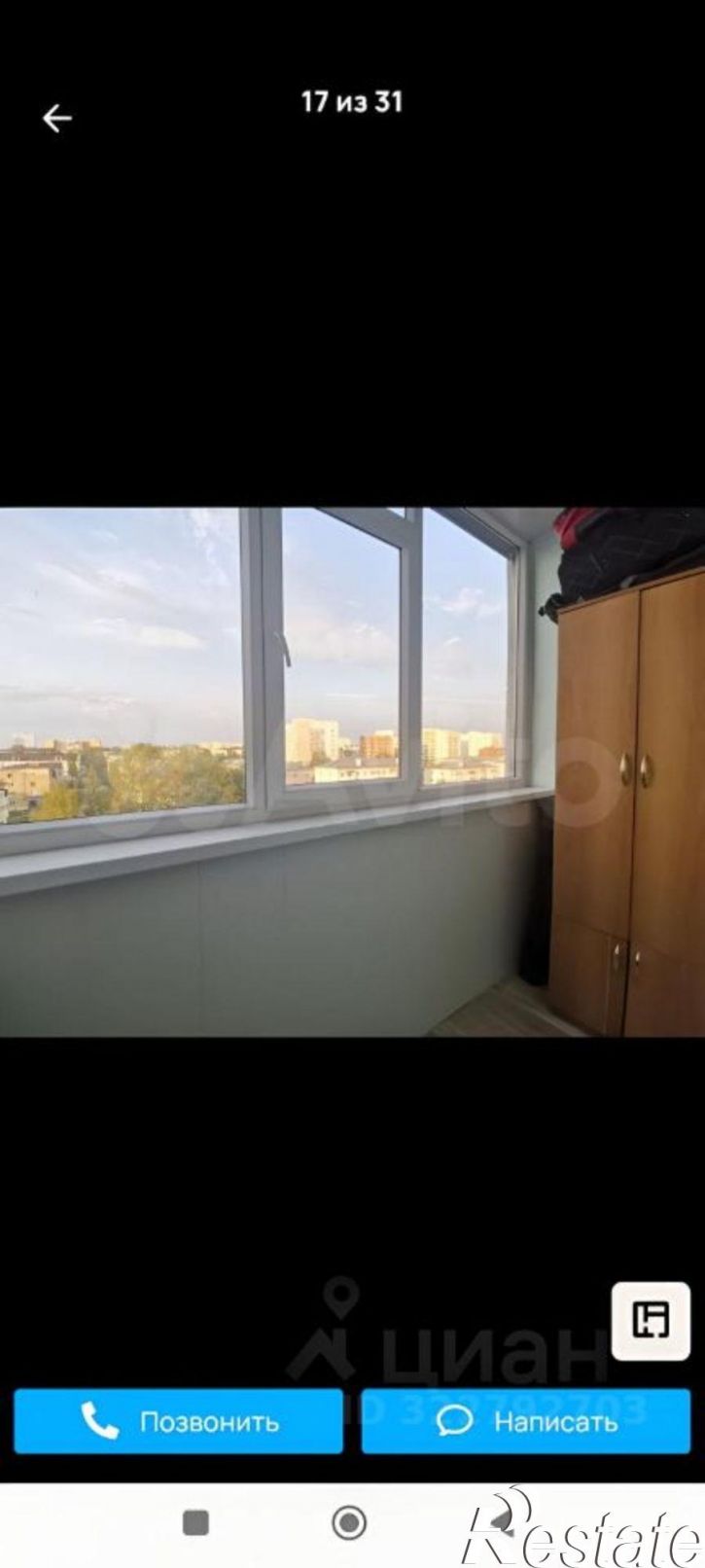 2-комн квартира улица Ленина, 11,  д. 11