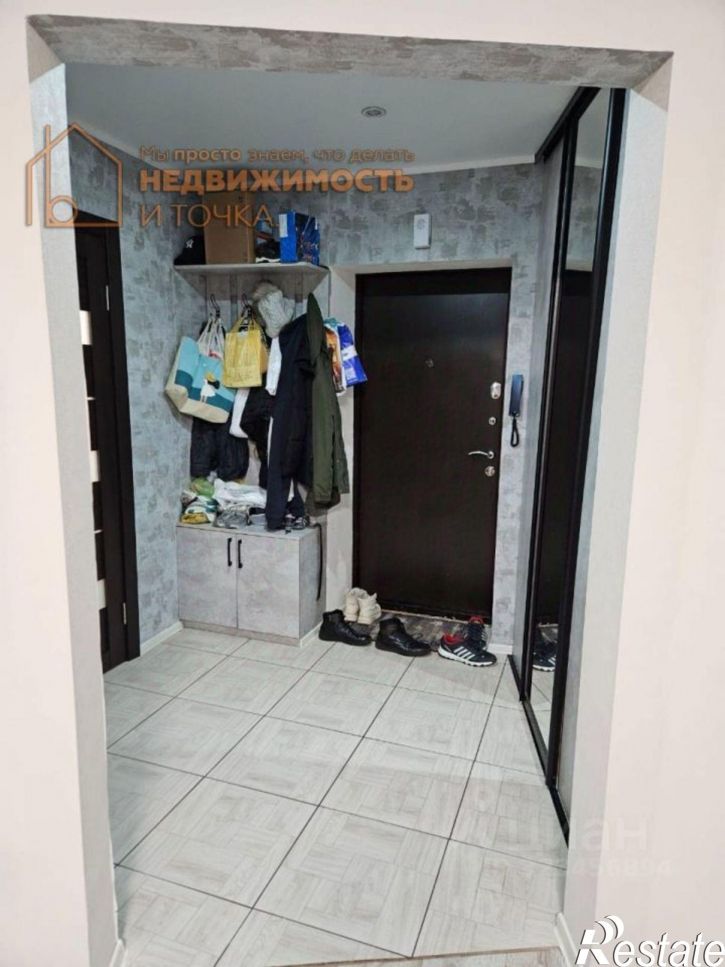 1-комн квартира Городская улица, 8Б,  д. 8Б