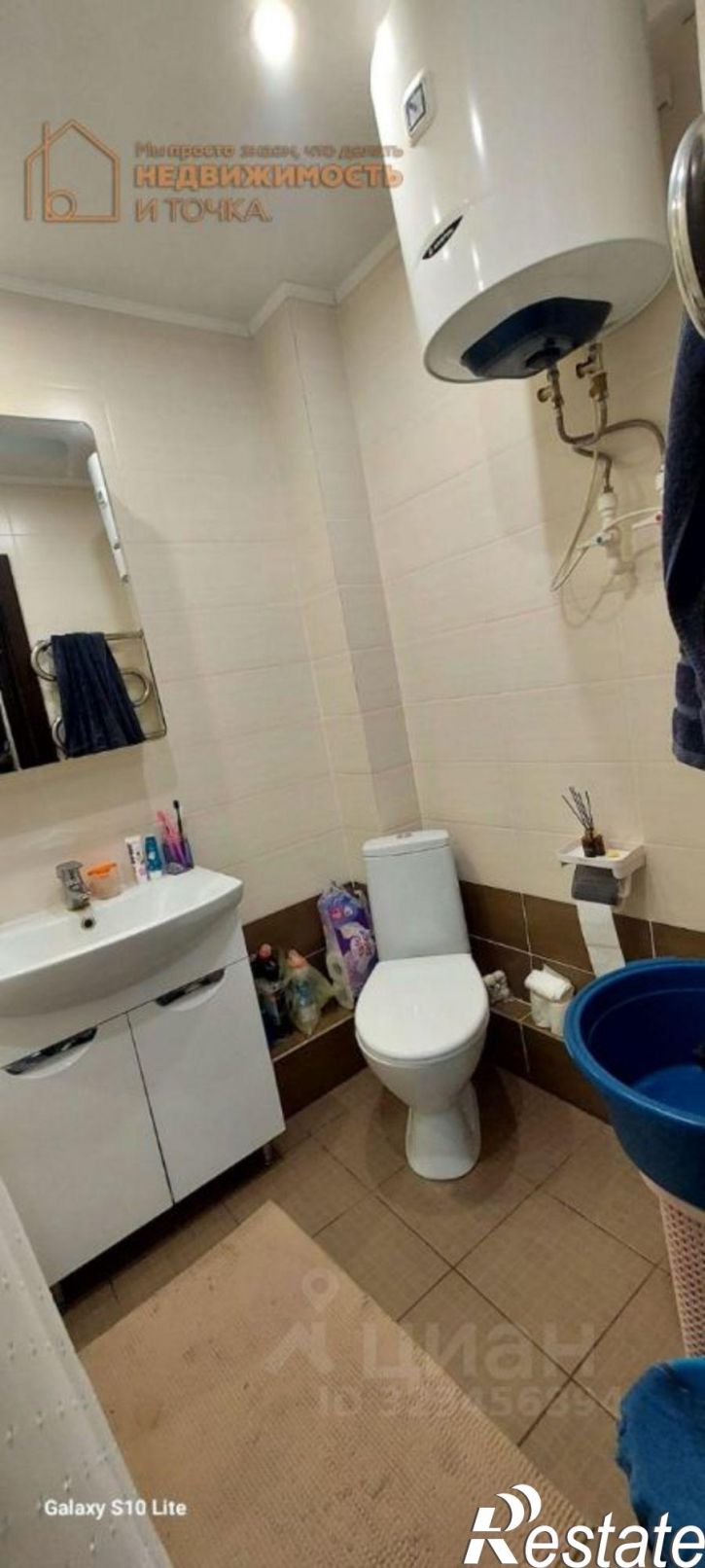 1-комн квартира Городская улица, 8Б,  д. 8Б