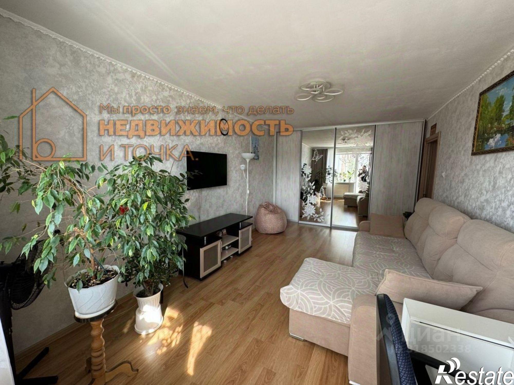 Купить квартиру за 4 200 000 рублей на улица Ленина, 41Б