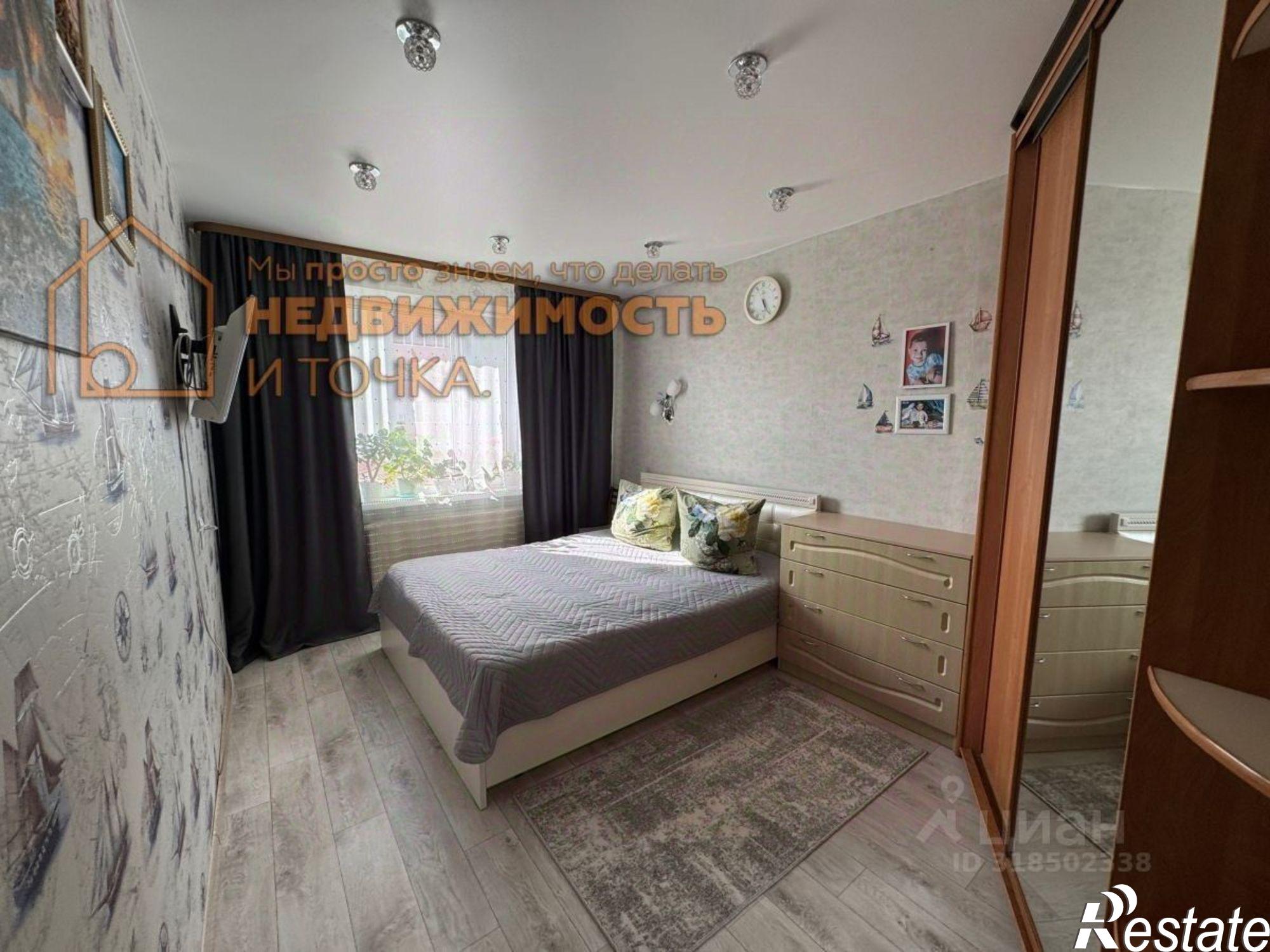 Купить квартиру за 4 200 000 рублей на улица Ленина, 41Б