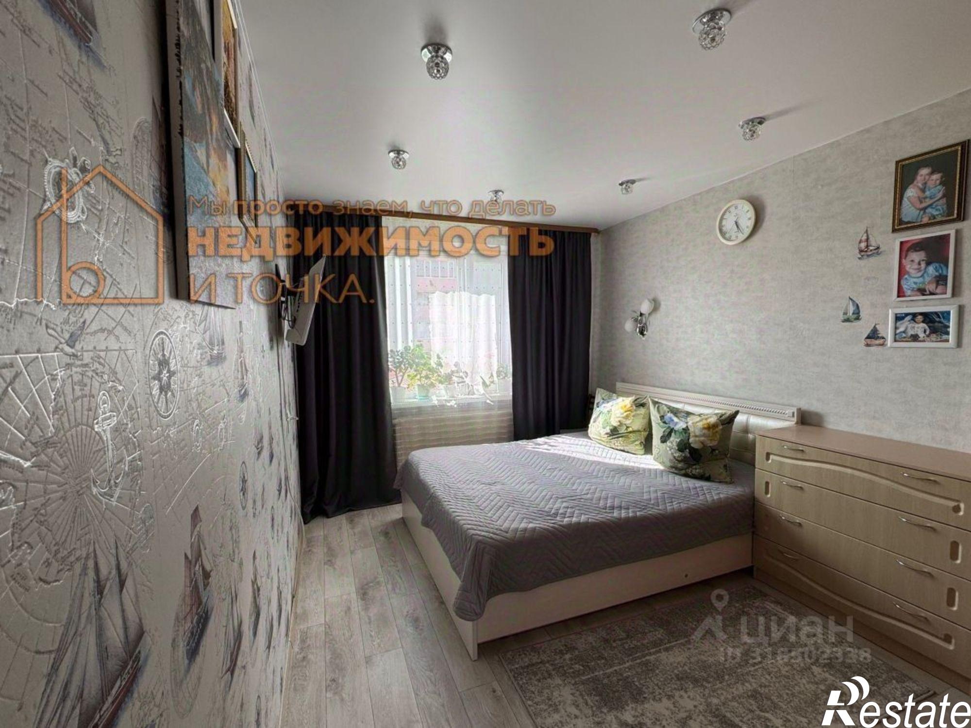 Купить квартиру за 4 200 000 рублей на улица Ленина, 41Б