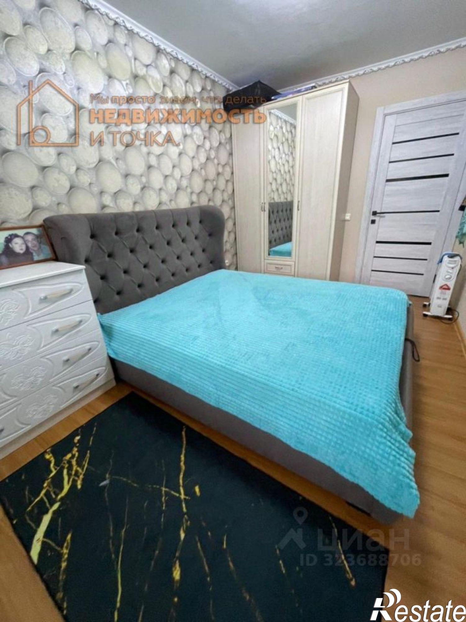 Купить квартиру за 6 450 000 рублей на Комсомольский проспект, 41Б