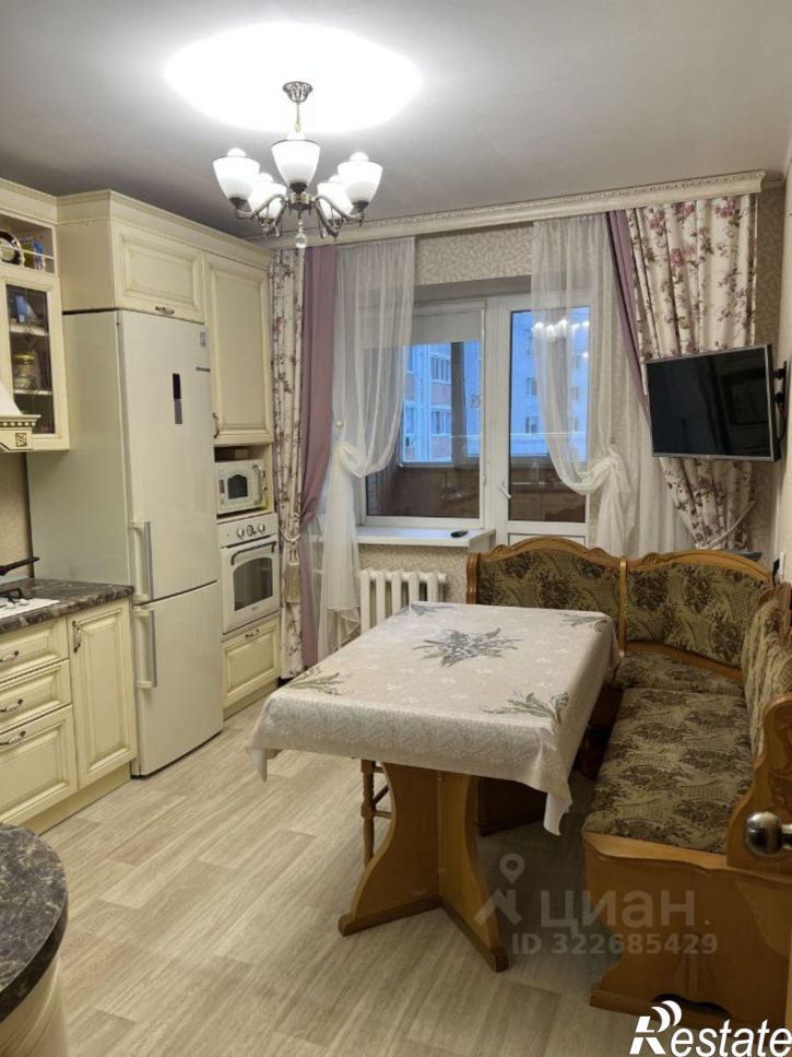 3-комн квартира улица Энергетиков, 11Б,  д. 11Б