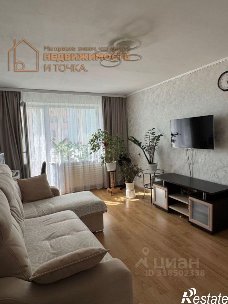 2-комн квартира улица Ленина, 41Б,  д. 41Б