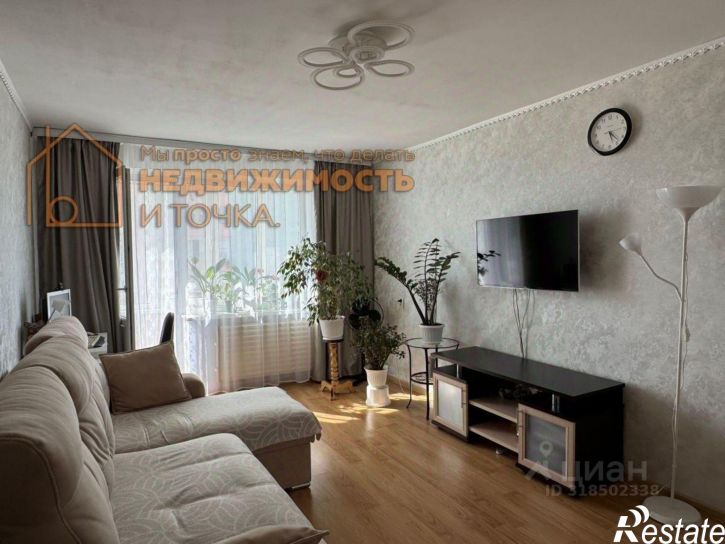 2-комн квартира улица Ленина, 41Б,  д. 41Б