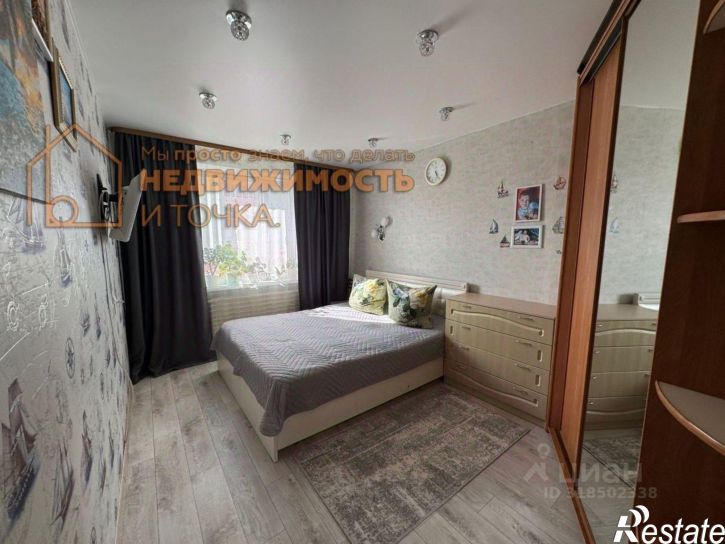 2-комн квартира улица Ленина, 41Б,  д. 41Б