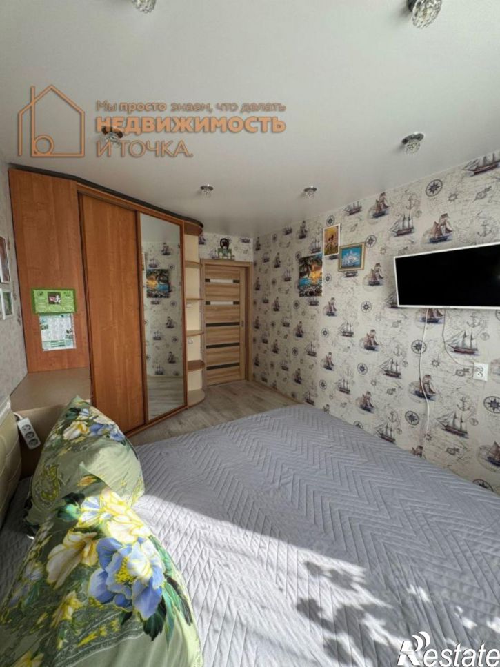 2-комн квартира улица Ленина, 41Б,  д. 41Б