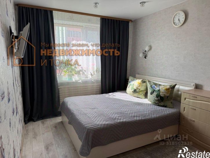 2-комн квартира улица Ленина, 41Б,  д. 41Б