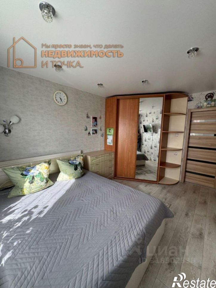 2-комн квартира улица Ленина, 41Б,  д. 41Б