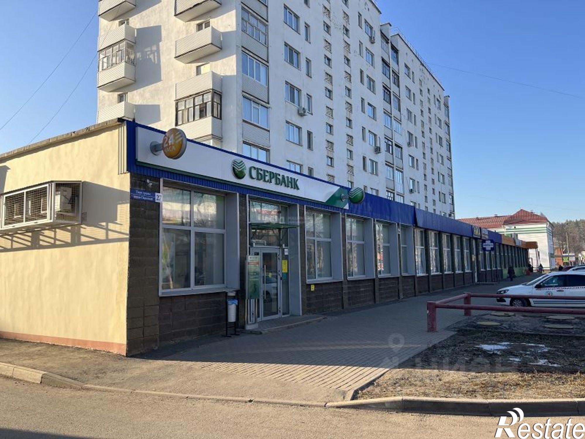 Купить офис, помещение под офис за 9 199 430 рублей на Парковая улица, 27