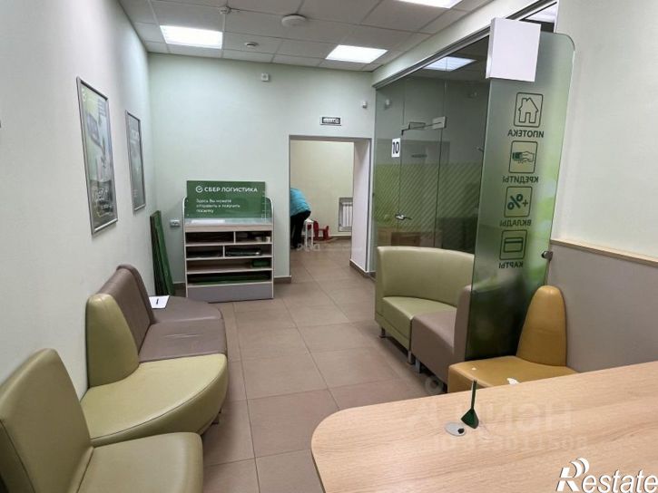 Офис Парковая улица, 27,  д. 27