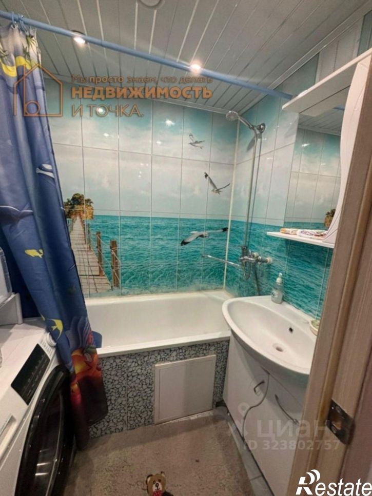 2-комн квартира улица Ленина, 35,  д. 35