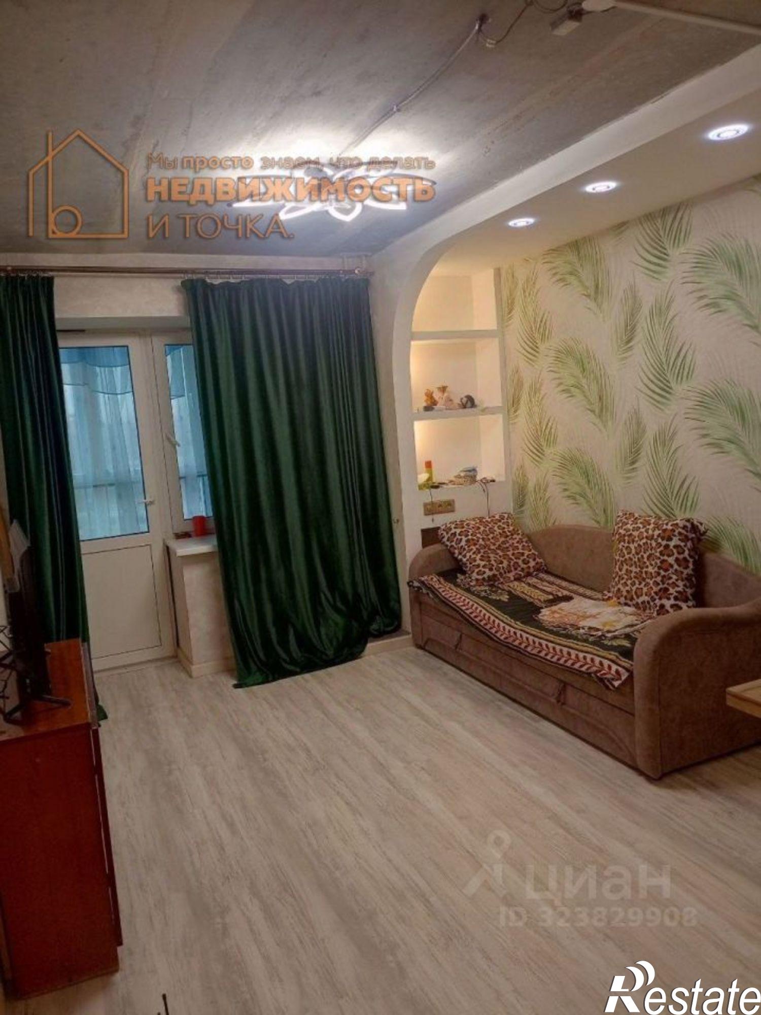 Купить квартиру за 4 100 000 рублей на ул Городская, 4