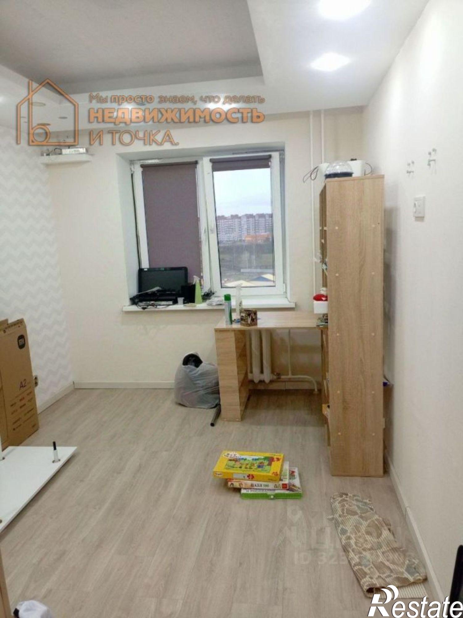 Купить квартиру за 4 100 000 рублей на ул Городская, 4